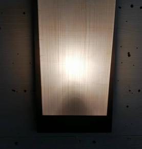 wall lamp with shade 