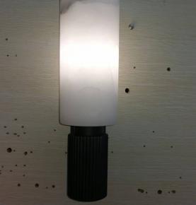 wall lamp with shade 